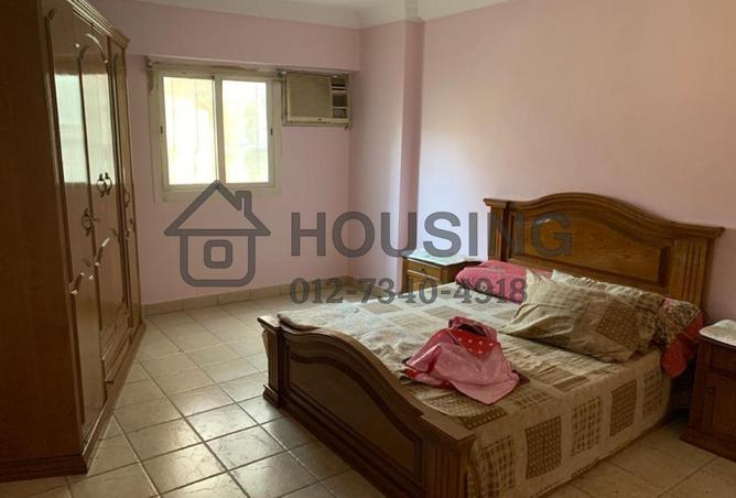 8538529 - صورة العقار 2