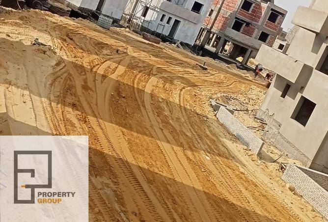 8326467 - Property Image 2