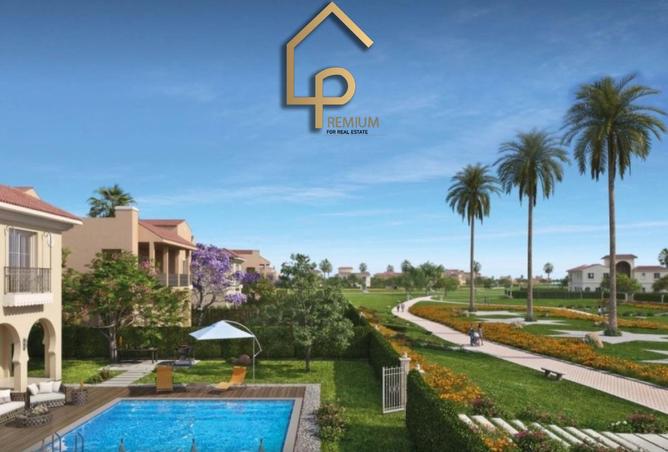 8176011 - صورة العقار 2