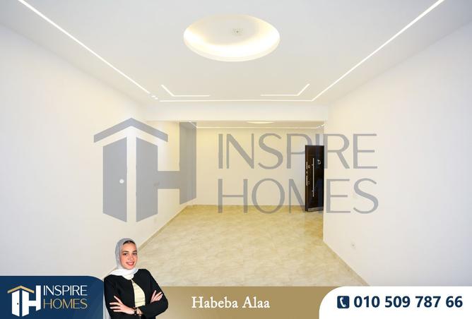 8209547 - Property Image 2