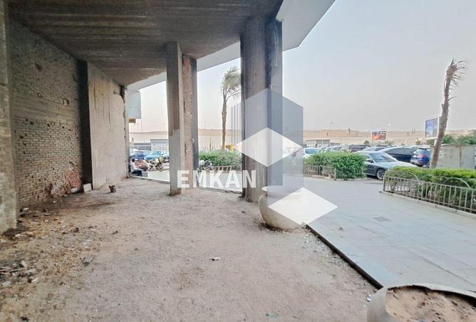 8104609 - صورة العقار 2