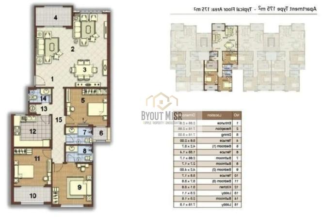 7490555 - Property Image 2