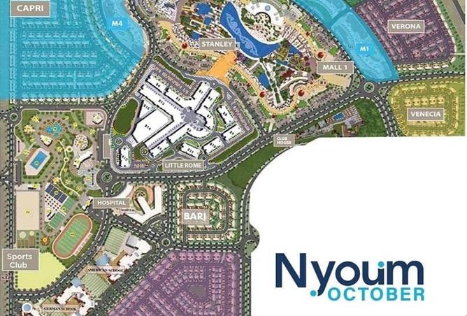 8344858 - الصورة الرئيسية للعقار