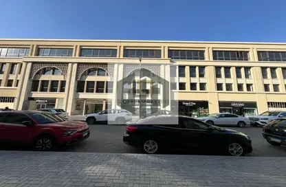 مساحات مكتبية - استوديو - 1 حمام للايجار في ميفيدا - كمبوندات التجمع الخامس - التجمع الخامس - مدينة القاهرة الجديدة - القاهرة