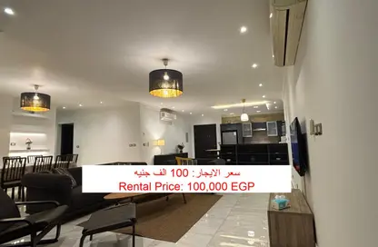 شقة - 3 غرف نوم - 2 حمامات للايجار في ذا واتر واى - المستثمرين الشمالية - مدينة القاهرة الجديدة - القاهرة شقة - 3 غرف نوم - 2 حمامات للايجار في ذا واتر واى - المستثمرين الشمالية - مدينة القاهرة الجديدة - القاهرة