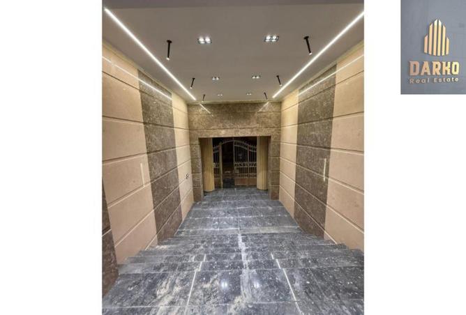 8174695 - Property Image 3