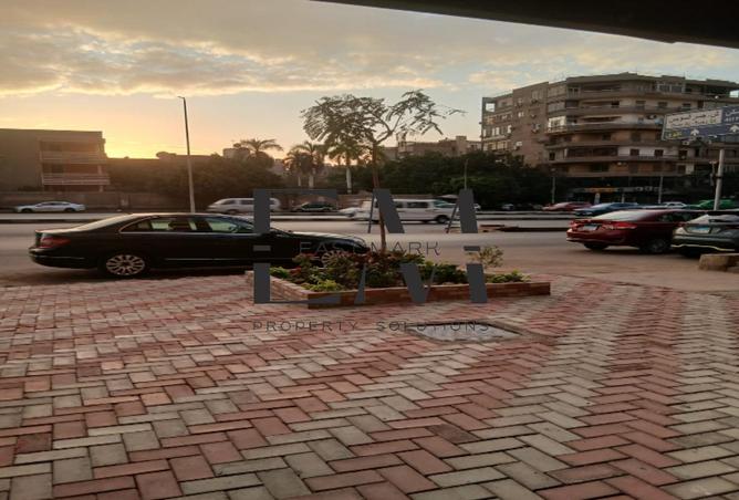 8435943 - صورة العقار 3