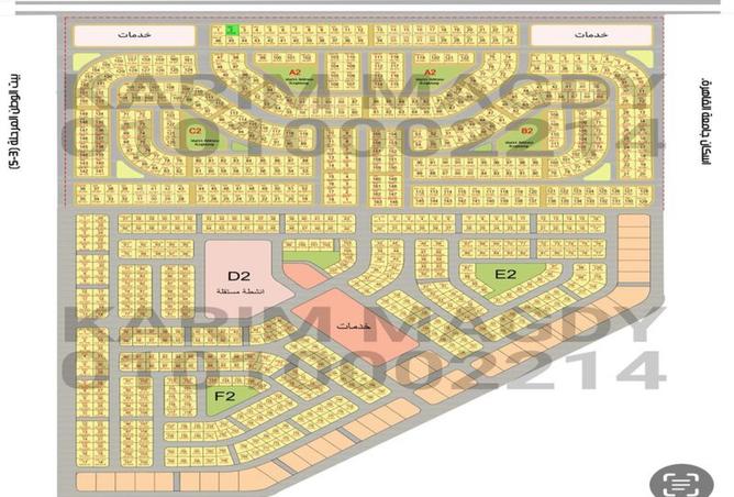 8487410 - Property Main Image