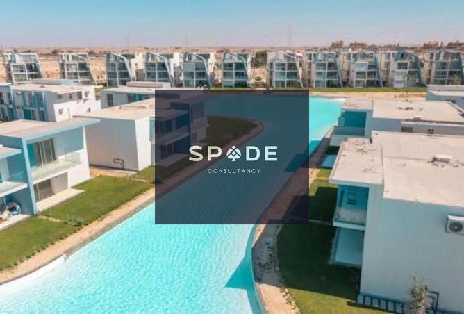 8346680 - Property Image 3