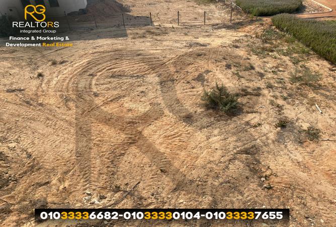 7988373 - Property Main Image