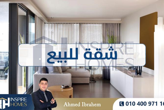 7949518 - صورة العقار 2