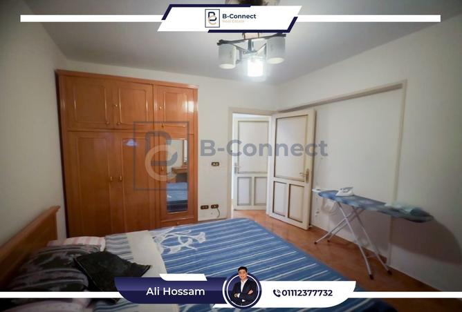 8491165 - Property Image 2