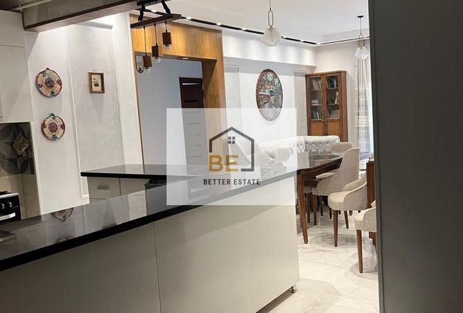 8408639 - Property Image 2