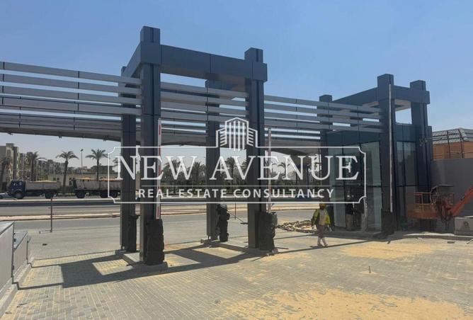 8194972 - صورة العقار 3