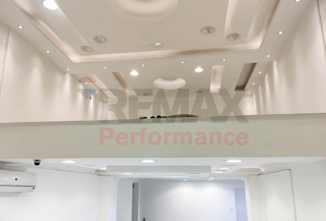 8424000 - Property Image 3