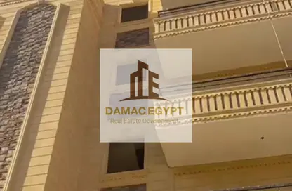 Apartment - 3 Bedrooms - 2 Bathrooms for sale in Al Nawadi St - Hadayek October - 6 October City - Giza