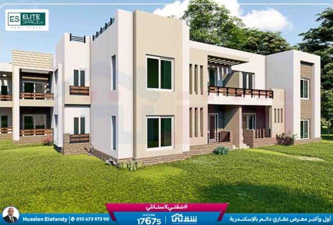 8452287 - Property Image 2