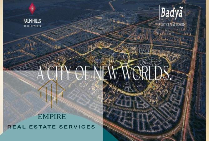 8420787 - Property Main Image