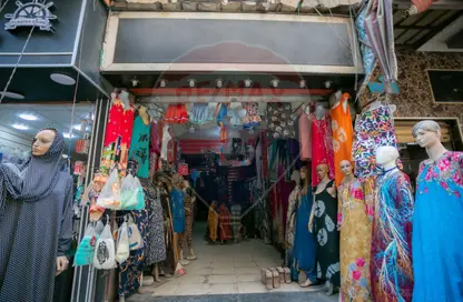 محل تجاري - استوديو للبيع في باكوس - حي شرق - الاسكندرية