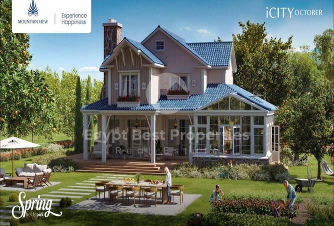 8280659 - الصورة الرئيسية للعقار