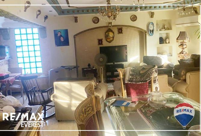 8344083 - Property Image 2