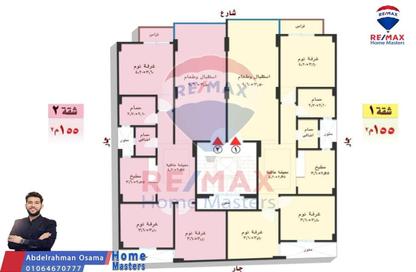 Apartment - 3 Bedrooms - 2 Bathrooms for sale in Toreel Area - Al Mansoura - Al Daqahlya