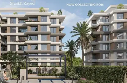 شقة - 3 غرف نوم - 2 حمامات للبيع في كوي - كمبوندات الشيخ زايد - الشيخ زايد - الجيزة شقة - 3 غرف نوم - 2 حمامات للبيع في كوي - كمبوندات الشيخ زايد - الشيخ زايد - الجيزة