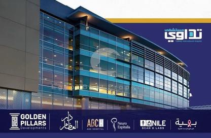 Medical Facility - Studio for sale in Taj Tower - Central Business District - New Capital City - Cairo