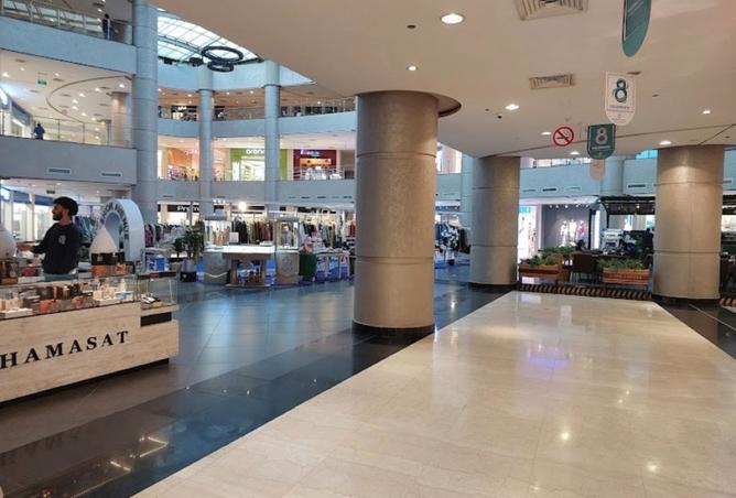 8403225 - صورة العقار 2