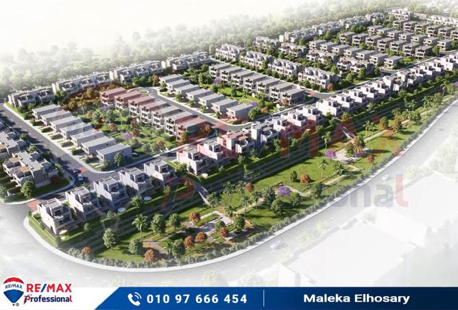 8266248 - الصورة الرئيسية للعقار