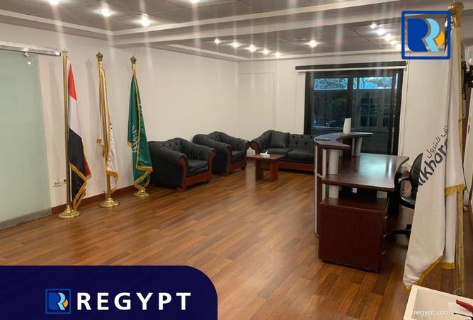 8157941 - صورة العقار 3