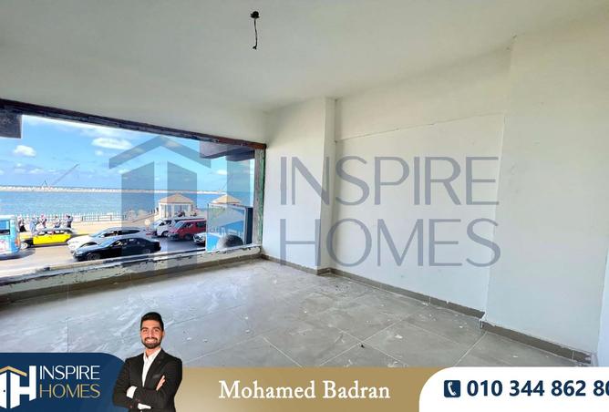 7902521 - Property Main Image