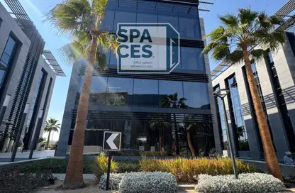 Office Space - Studio - 1 Bathroom for rent in Cairo Business Park - 5th Settlement Compounds - The 5th Settlement - New Cairo City - Cairo