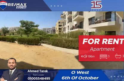 Apartment - 3 Bedrooms - 3 Bathrooms for rent in O West - 6 October Compounds - 6 October City - Giza