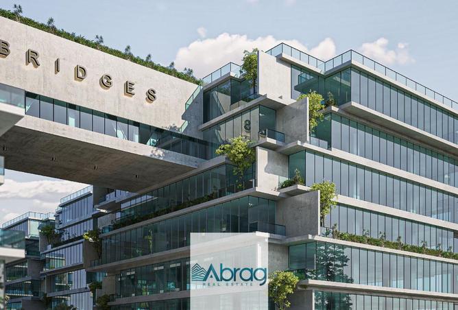 8233541 - الصورة الرئيسية للعقار