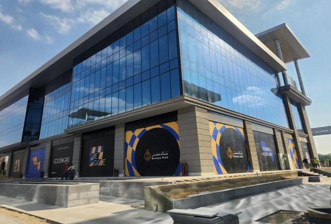 8277576 - صورة العقار 3