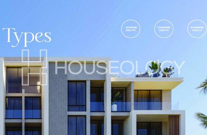 Chalet - 3 Bedrooms - 4 Bathrooms for sale in Azha North - Ras Al Hekma - North Coast