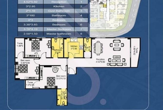 8143735 - صورة العقار 2