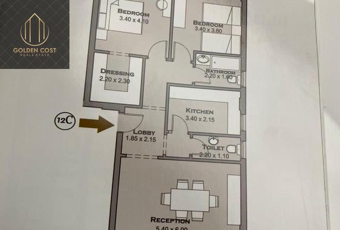 8156708 - Property Image 2