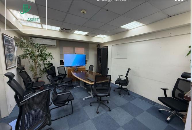 8544942 - Property Image 2