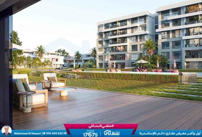 8298014 - صورة العقار 3