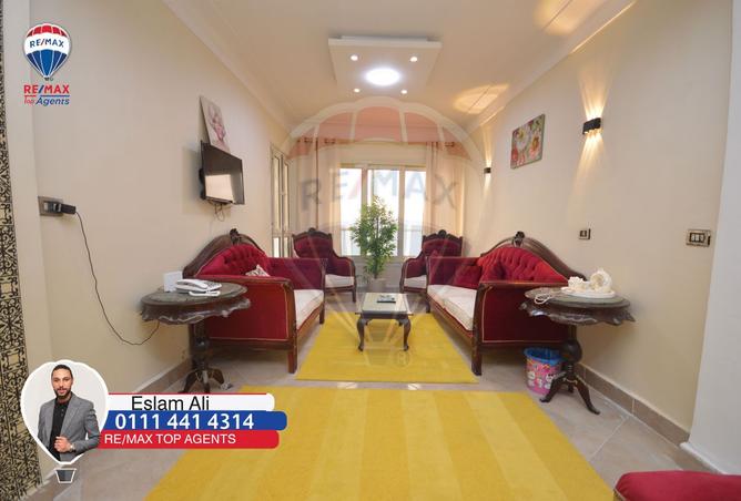 8214503 - Property Image 3