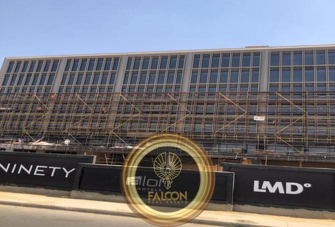 8431826 - صورة العقار 3