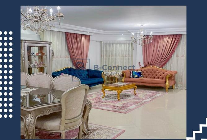 8330747 - صورة العقار 2