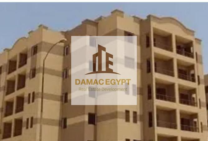 7951307 - صورة العقار 2