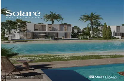 Chalet - 2 Bedrooms - 2 Bathrooms for sale in Solare - Ras Al Hekma - North Coast