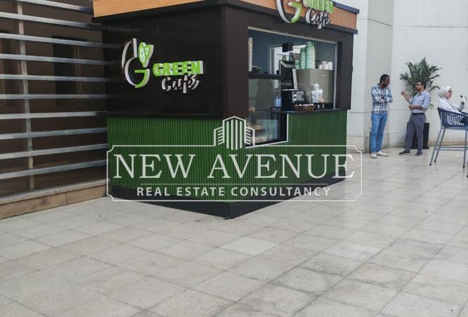 8243307 - صورة العقار 2