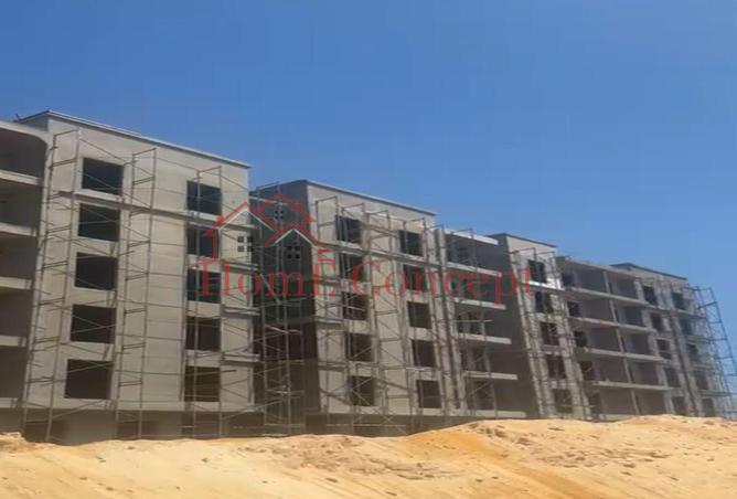 8275348 - Property Image 3