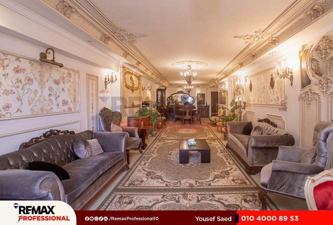 6471807 - صورة العقار 3