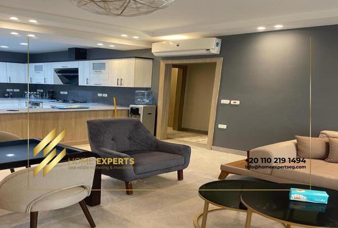 8323729 - صورة العقار 3